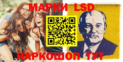винт Краснодар