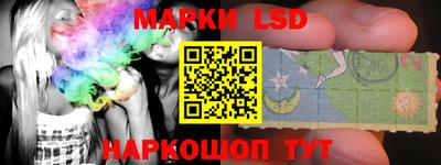 винт Краснодар