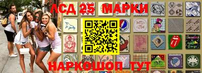винт Краснодар