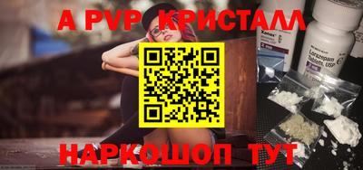 гашиш Краснознаменск