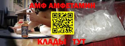 гашиш Краснознаменск