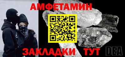 гашиш Краснознаменск