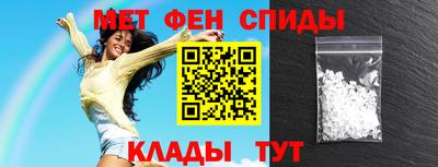 стаф Краснокаменск