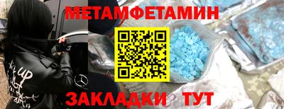 гашиш Краснознаменск