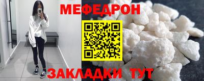 гашиш Краснознаменск