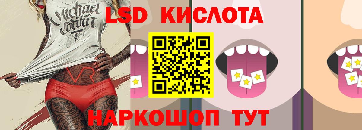 Арзамас  LSD-25 экстази ecstasy  Вход с VPN  Лсд 25 экстази ecstasy 